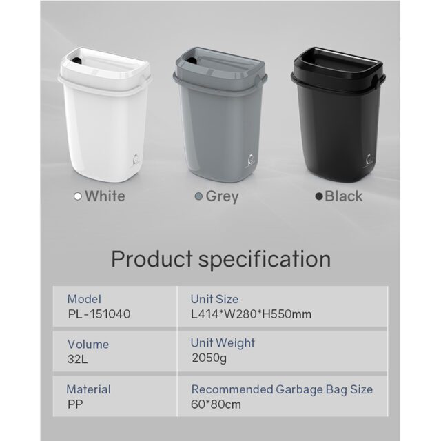 Multi Curved Trash Bin, Floor Standing or Wall Mounted, Black, 32 L