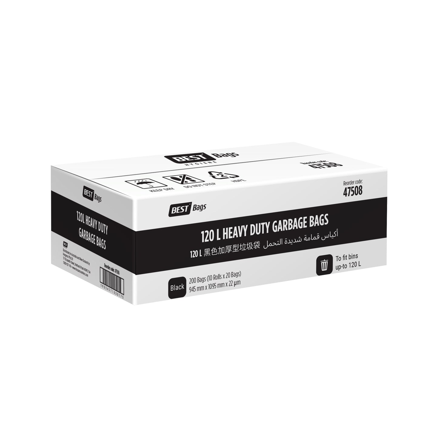 Best Hygiene Heavy-Duty Garbage Bags