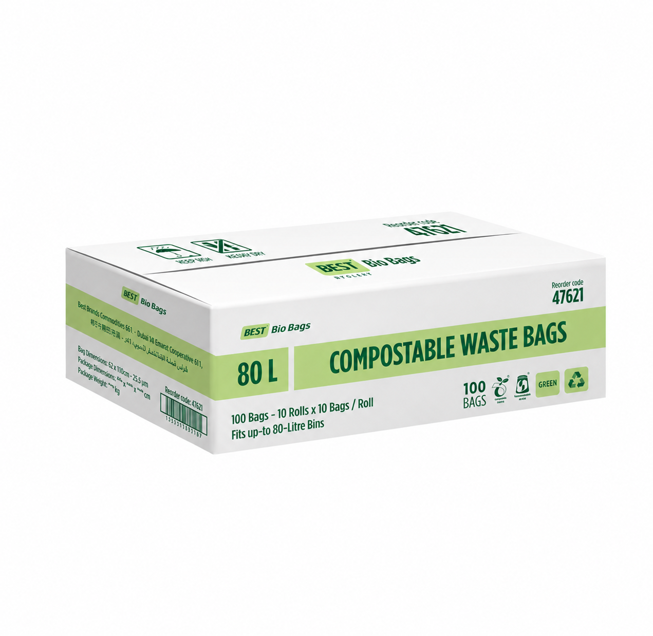 Best Hygiene Compostable Waste Bags