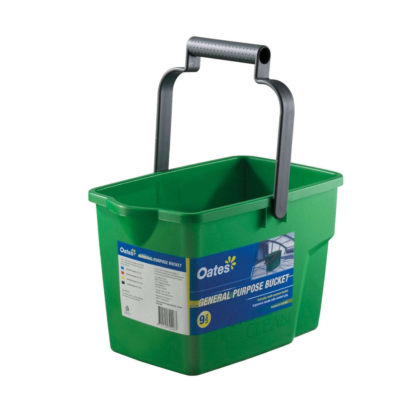 General Purpose Bucket, Green, 9L