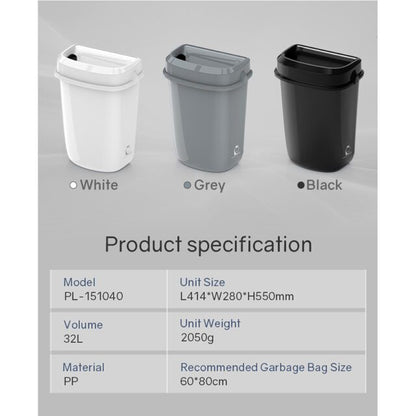 Multi Curved Trash Bin, Floor Standing or Wall Mounted, White, 32 L